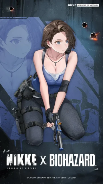 勝利の女神NIKKEコラボキャラクター、ジル・バレンタインの全身イラスト