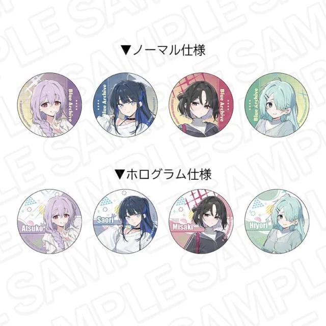 ブルーアーカイブのノーマル仕様とホログラム仕様のカンバッジ全8種
