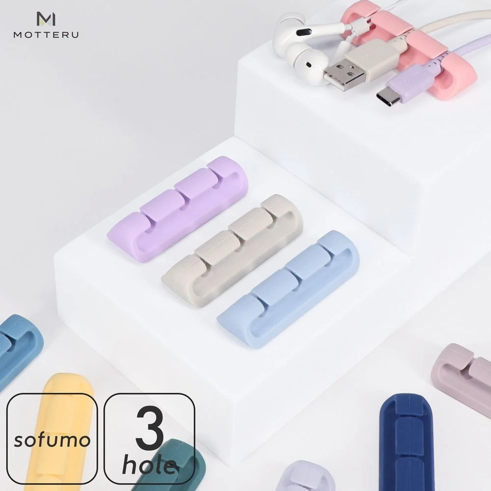 3個セットのカラフルなケーブルクリップ