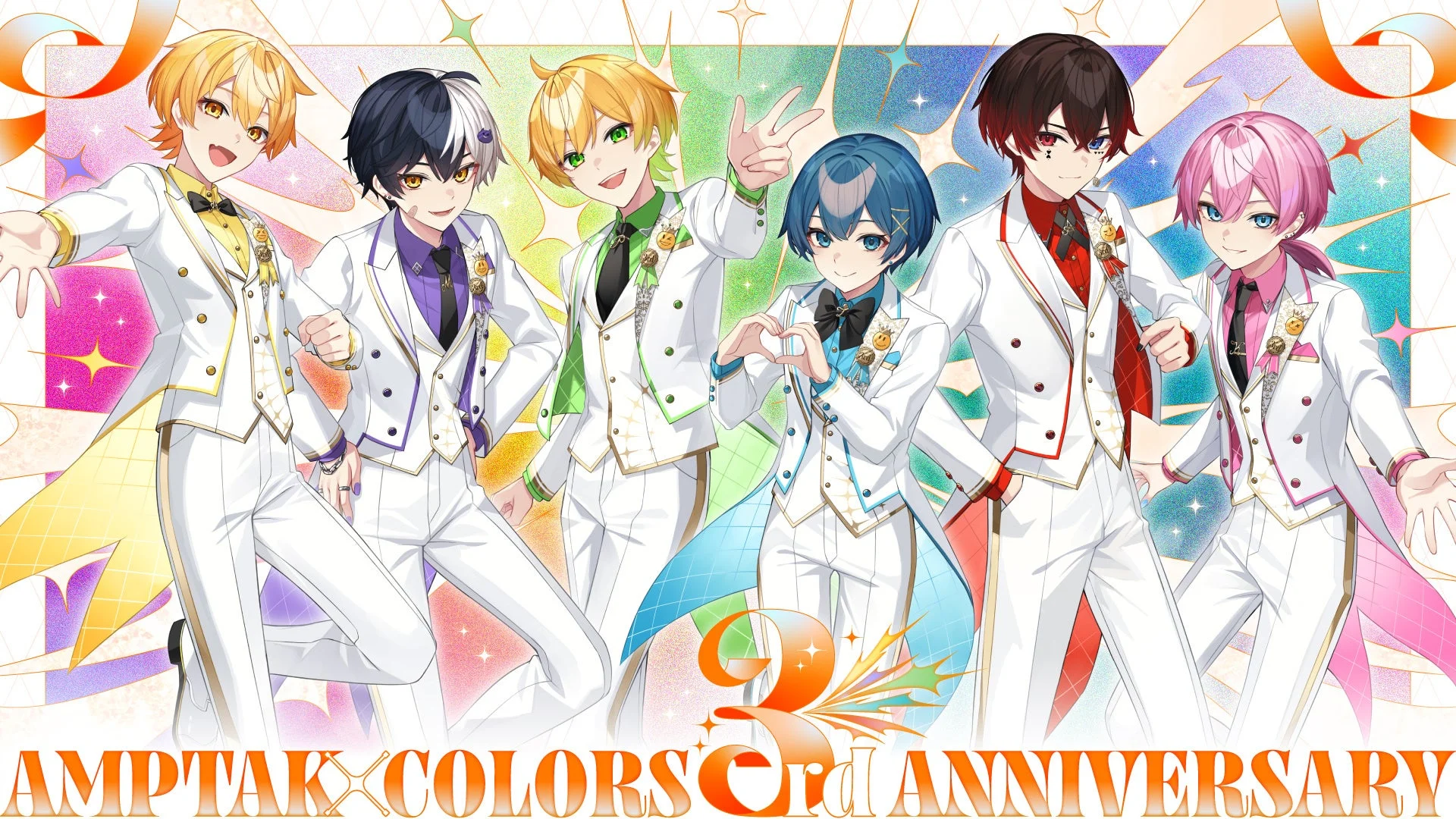 AMPTAKxCOLORS、デビュー3周年記念！　新曲MV公開＆記念グッズ販売開始