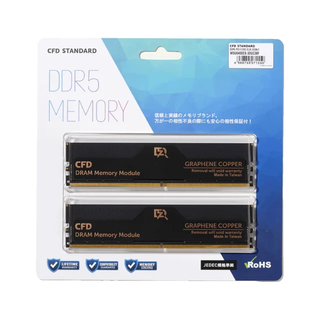 CFD Standard DDR5デスクトップ用メモリのパッケージ写真。