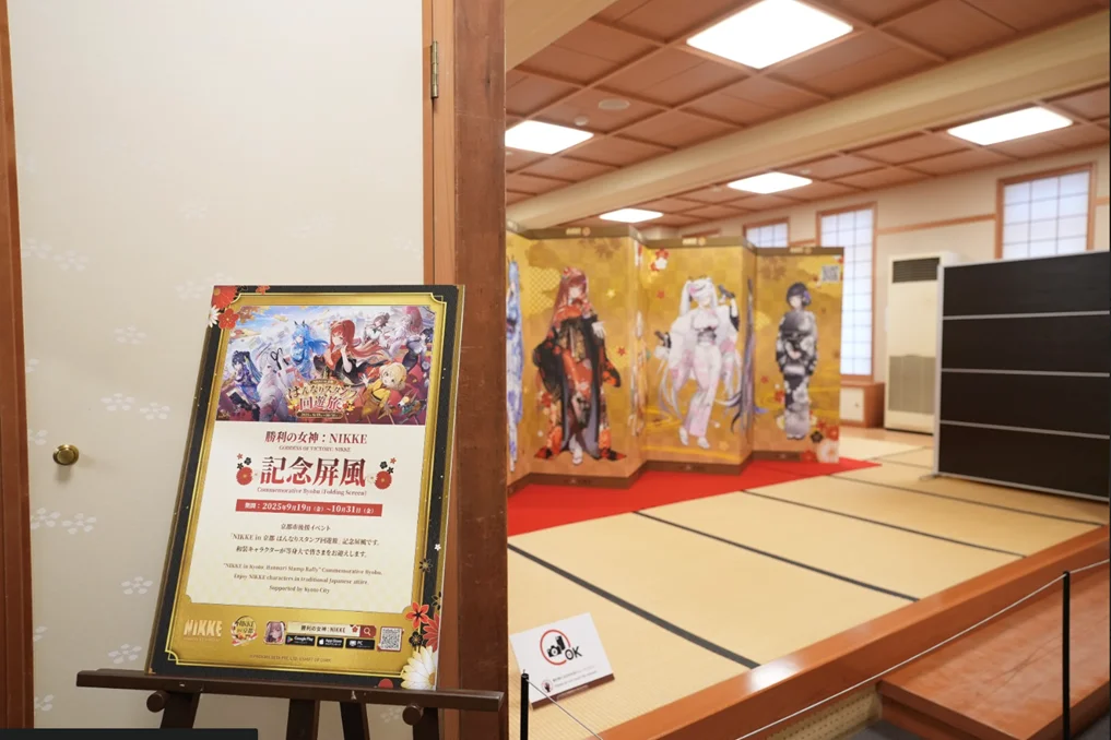 京都コラボイベント会場に展示された和装ニケの記念屏風