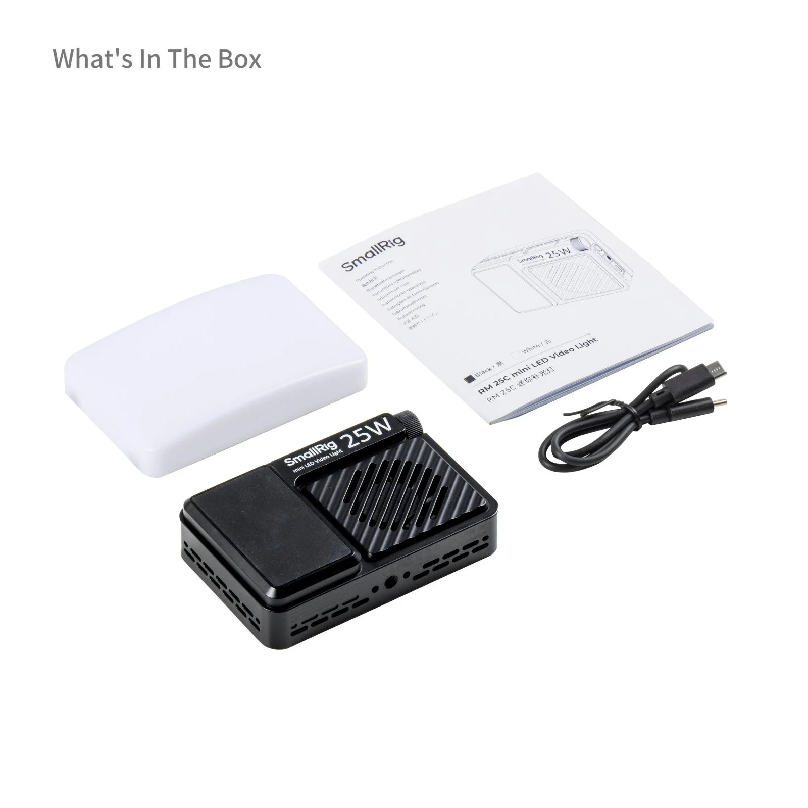 SmallRig RM 25C ミニLEDライトの同梱物