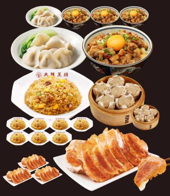 大阪王将バラエティ福袋5種20食のセット内容（餃子、焼売、水餃子、チャーハン、刻みチャーシュー）