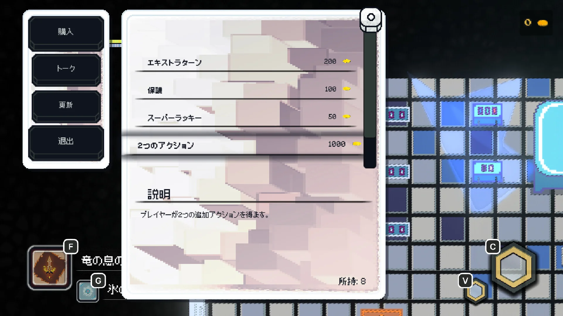 カードベースRPG『Caelum’s Crux』がSteamオータムセールで45％オフ。神秘的な世界で強力カードを集め、非線形な冒険を楽しむ