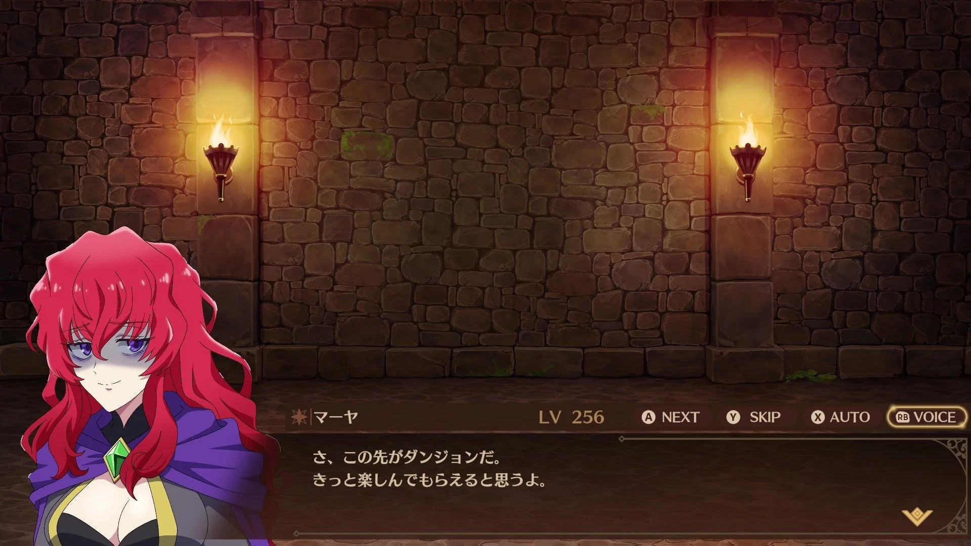 ゲーム内ダンジョンでのキャラクター「マーヤ」の会話シーン