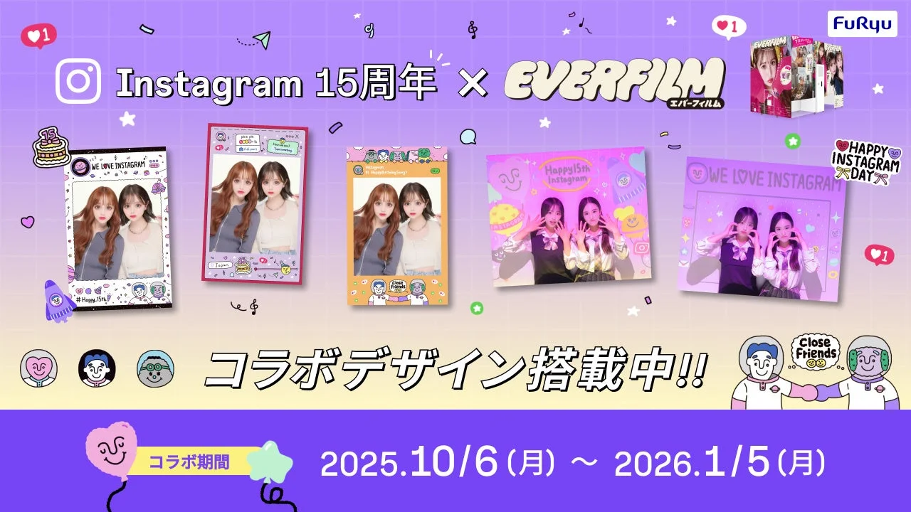 Instagram15周年記念！　フリューのプリ機『EVERFILM』とコラボ、REDFISHさんデザインが10月6日より登場