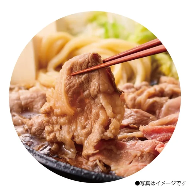 ほっかポイントで交換できる牛すき焼シリーズ肉盛クーポンのイメージ