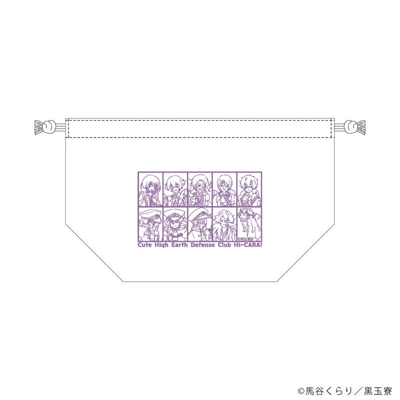 美男高校地球防衛部ハイカラ！オリジナルグッズのランチコットン巾着