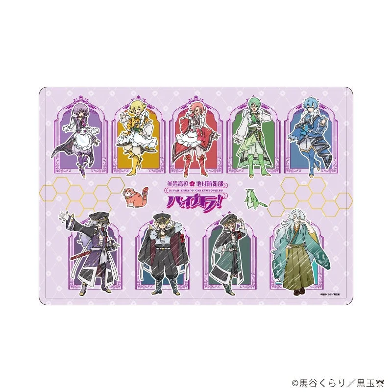 美男高校地球防衛部ハイカラ！オリジナルグッズのキャラクリアケース
