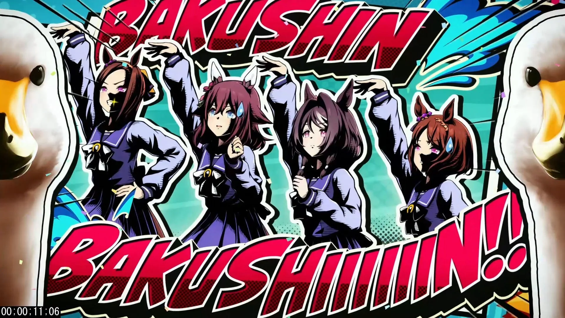 新CM「Shake The World !!」篇より「BAKUSHIN」と描かれたウマ娘たち