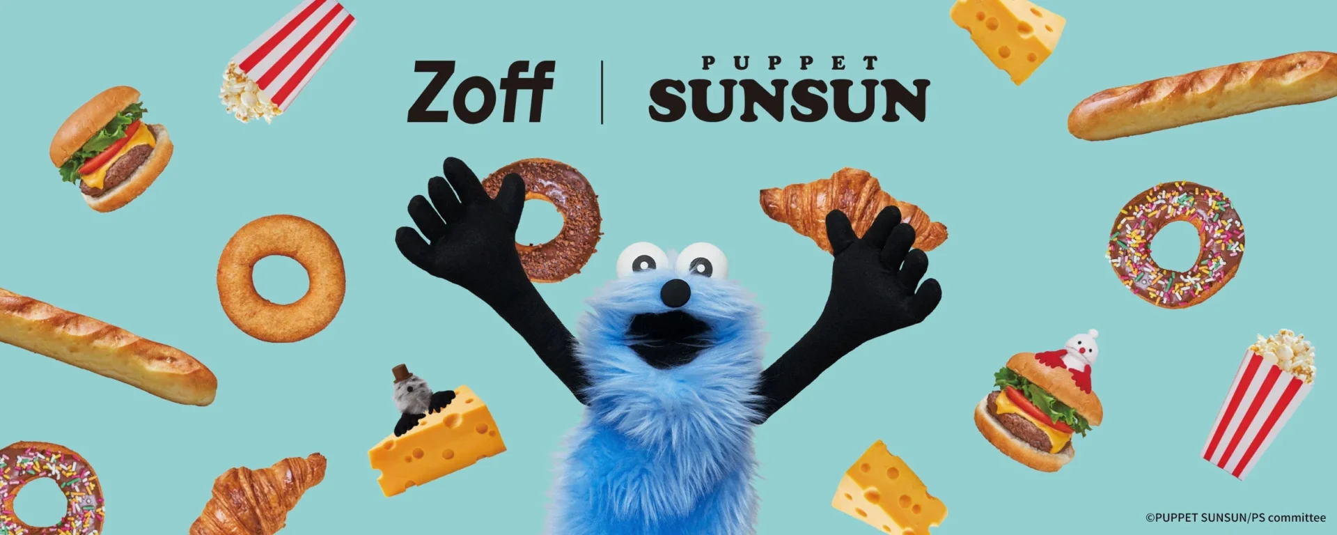 Zoffと「パペットスンスン」初コラボ！　メガネ・サングラス全8種が登場　10月8日より予約開始