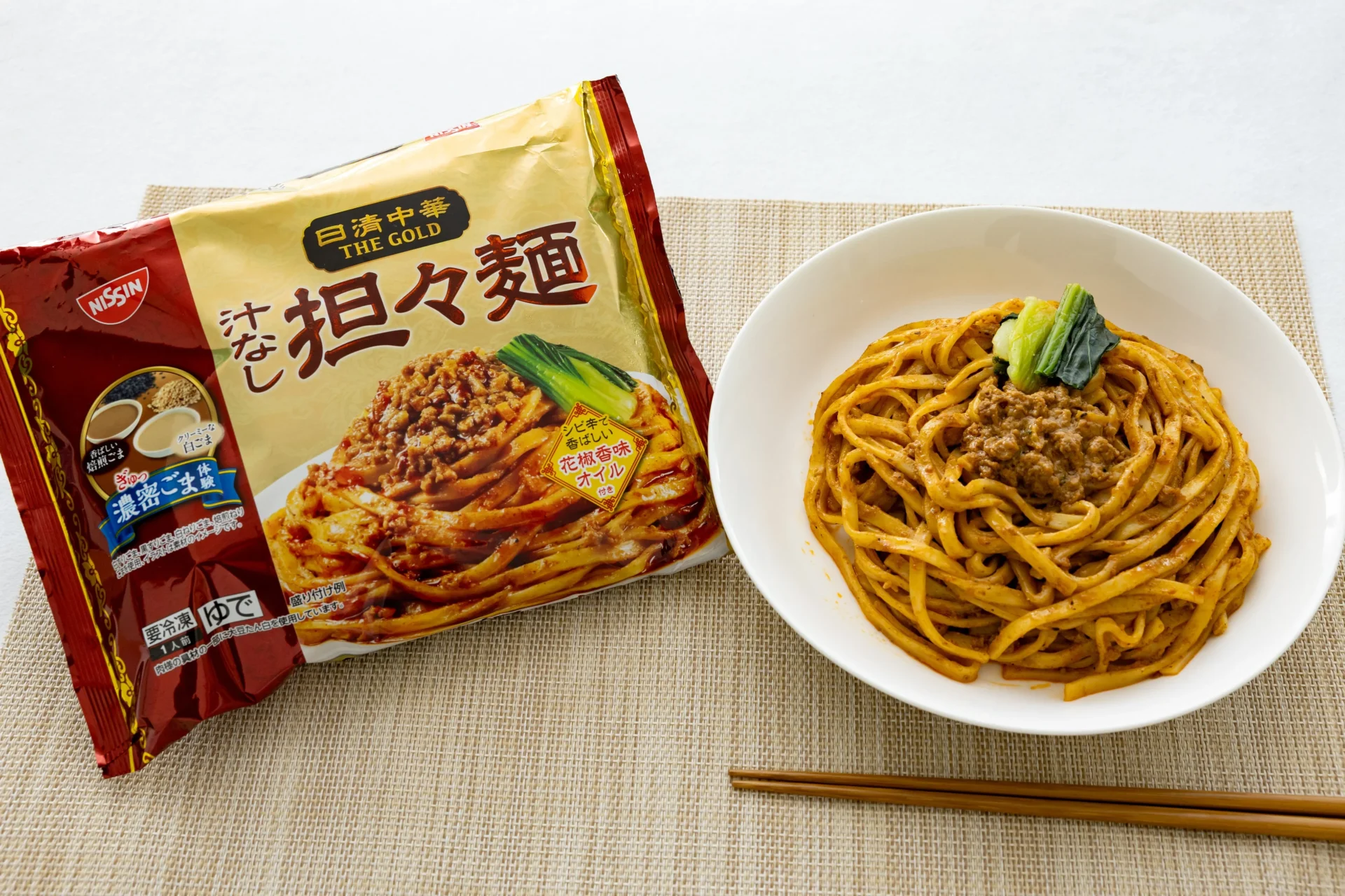 濃厚ごまだれ×花椒の辛み！　セブン限定『日清中華 THE GOLD 汁なし担々麺』10月7日より順次発売