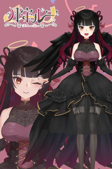 CORECATIS VIRTUAL PROJECT所属のバーチャルライバー月守ルナ