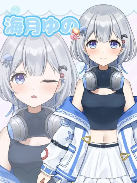 CORECATIS VIRTUAL PROJECT所属のバーチャルライバー海月ゆの