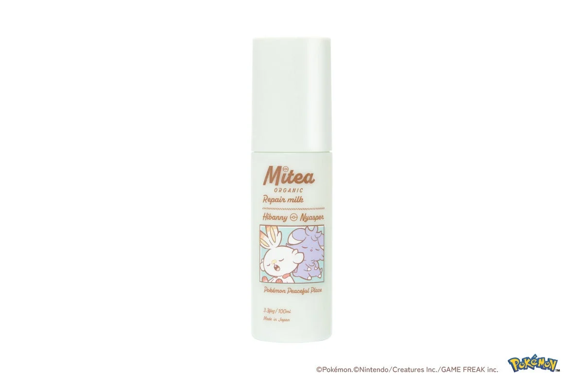 ポケピースデザインのMitea ORGANICリペアミルク