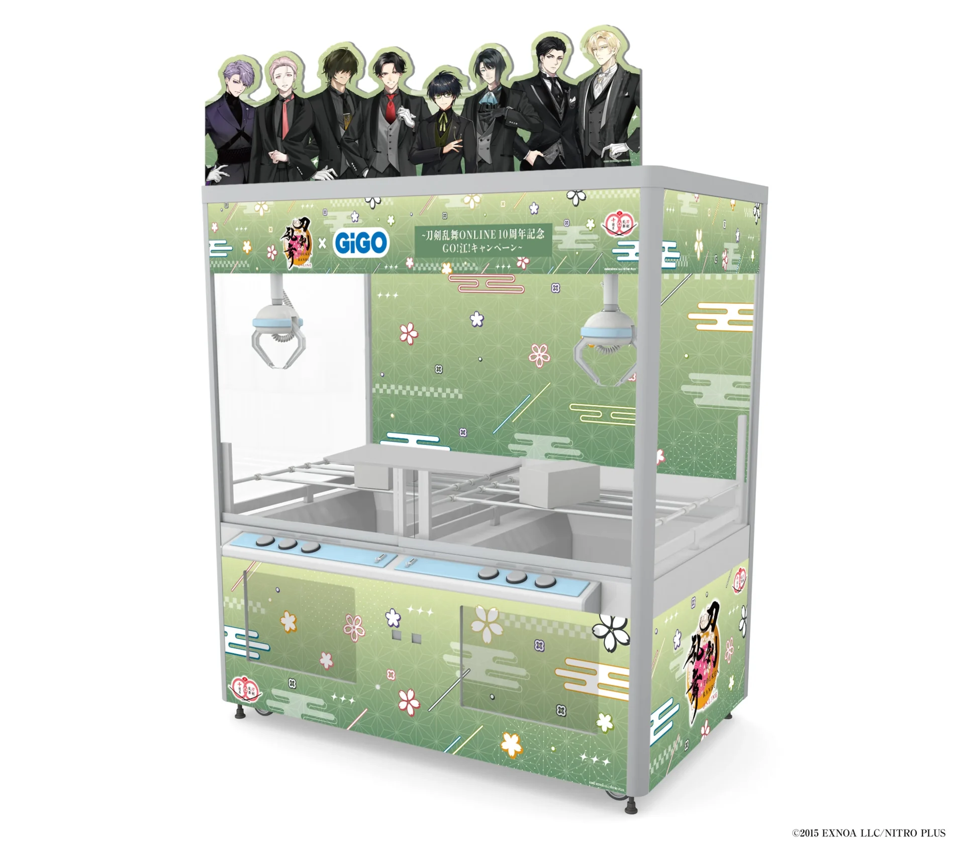 刀剣乱舞ONLINEコラボラッピングされたクレーンゲーム機（斜め）