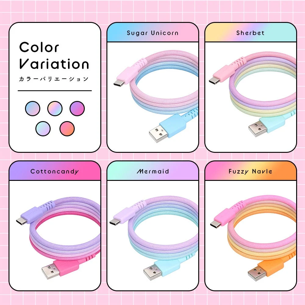 USB-A to USB-Cマグネットケーブルの5色カラーバリエーション