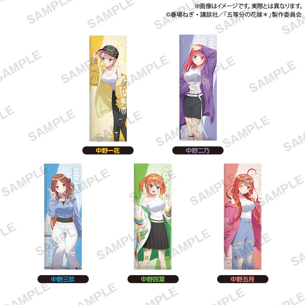 五等分の花嫁ロングクッションの各キャラクターデザイン