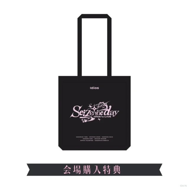 Idios 1st LIVE "Seize the day" 会場購入特典ショッパートート