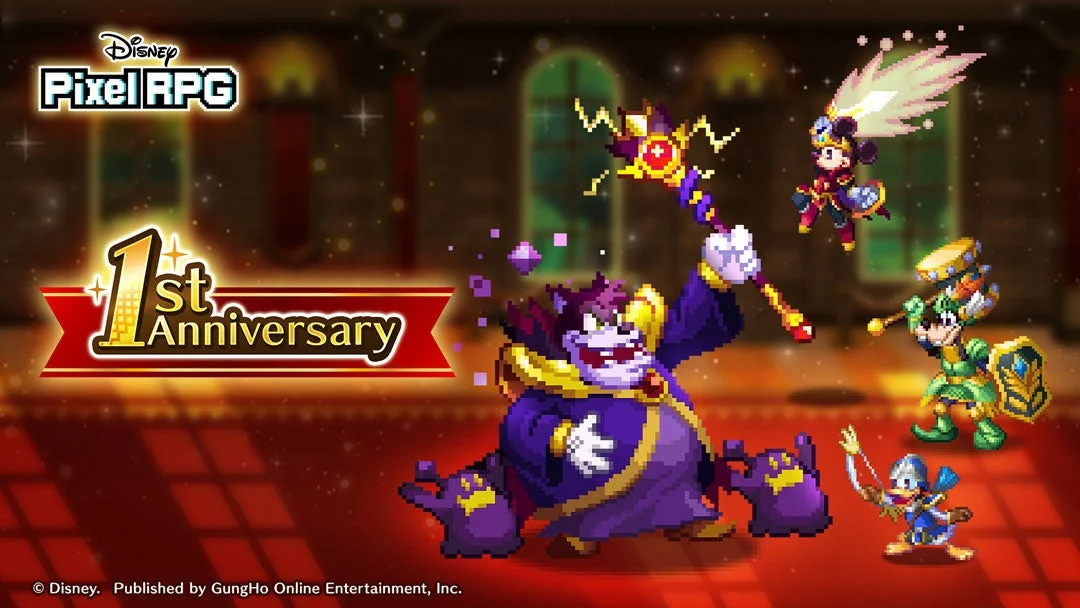 『ディズニー ピクセルRPG』1周年記念イベント開催！　新キャラクターや豪華報酬が登場