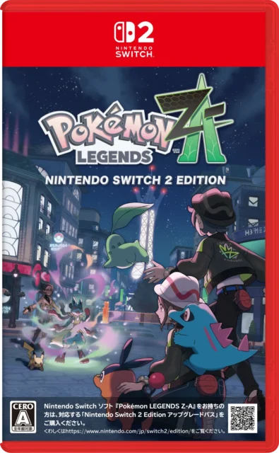 『Pokémon LEGENDS Z-A Nintendo Switch 2 Edition』パッケージ画像