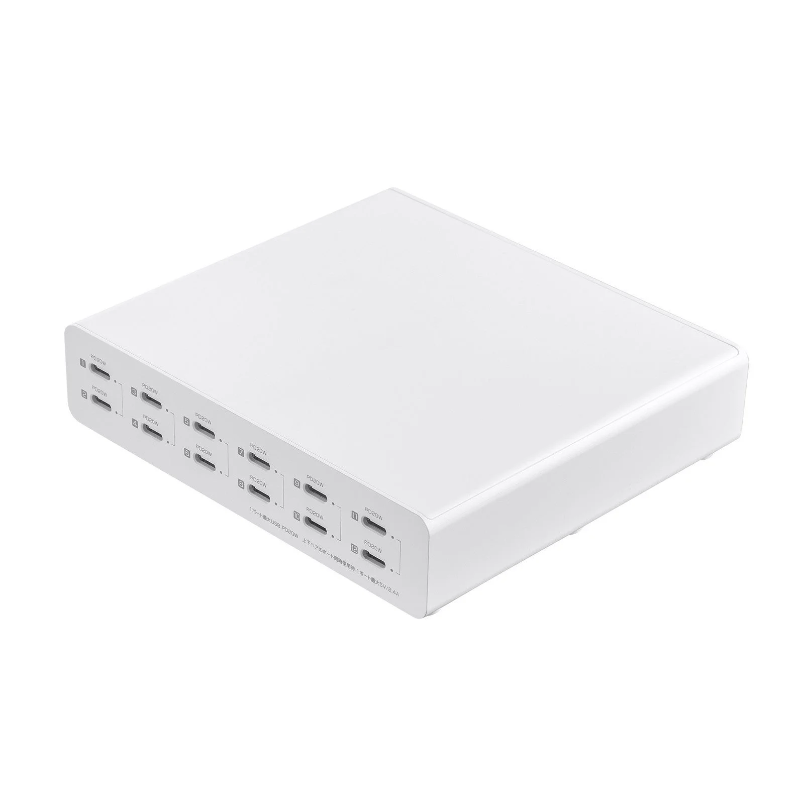 USB Type-Cポートを12個搭載したAC充電器「ACA-PD112」本体