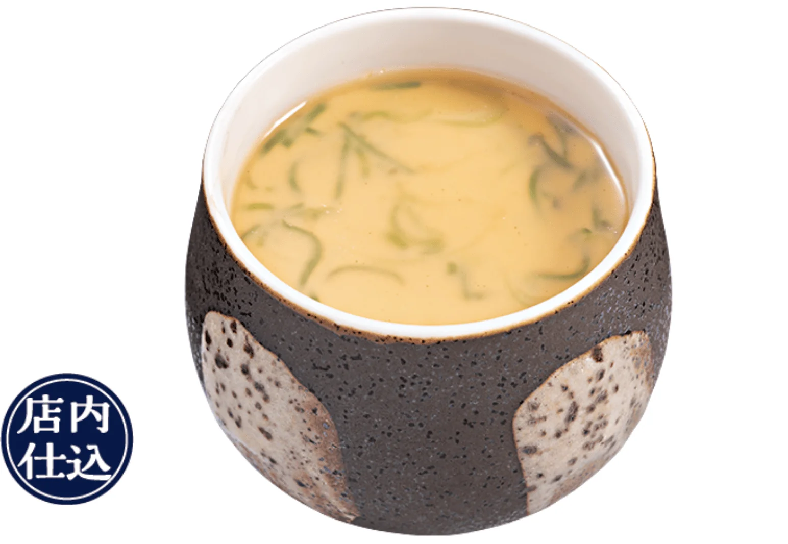 寿司屋のまかない茶碗蒸し