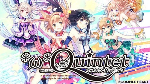 オメガクインテットのゲームタイトルロゴとキャラクター。