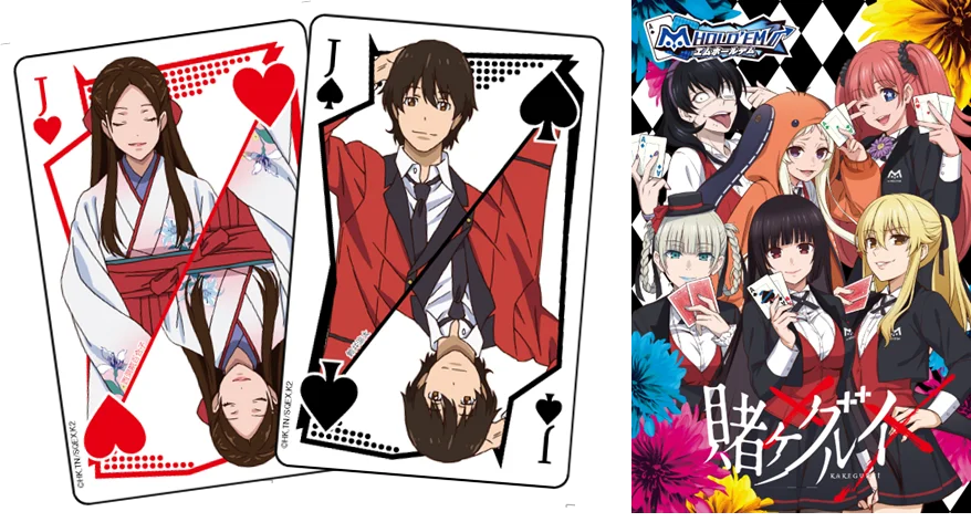 「m HOLD’EM」×「賭ケグルイ××」コラボオリジナルトランプとキービジュアル