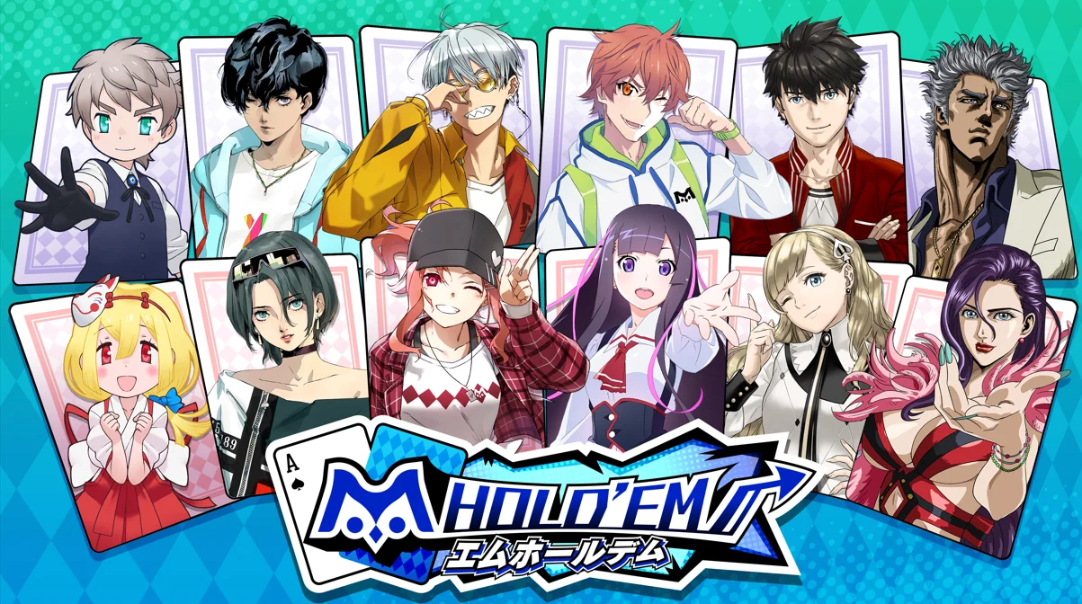 スマートフォン向けテキサスホールデムポーカーアプリ「m HOLD’EM」のオリジナルキャラクターたち