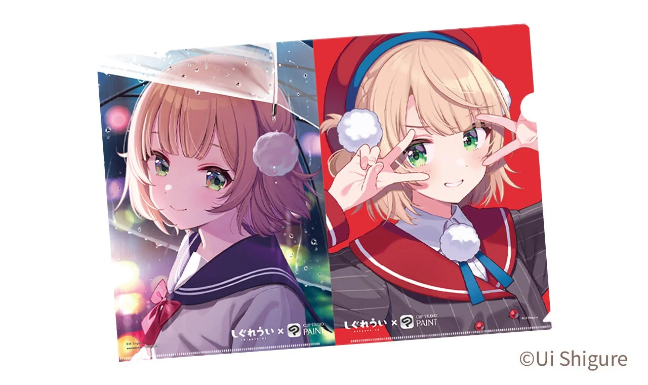 しぐれういとCLIP STUDIO PAINTのコラボクリアファイル。