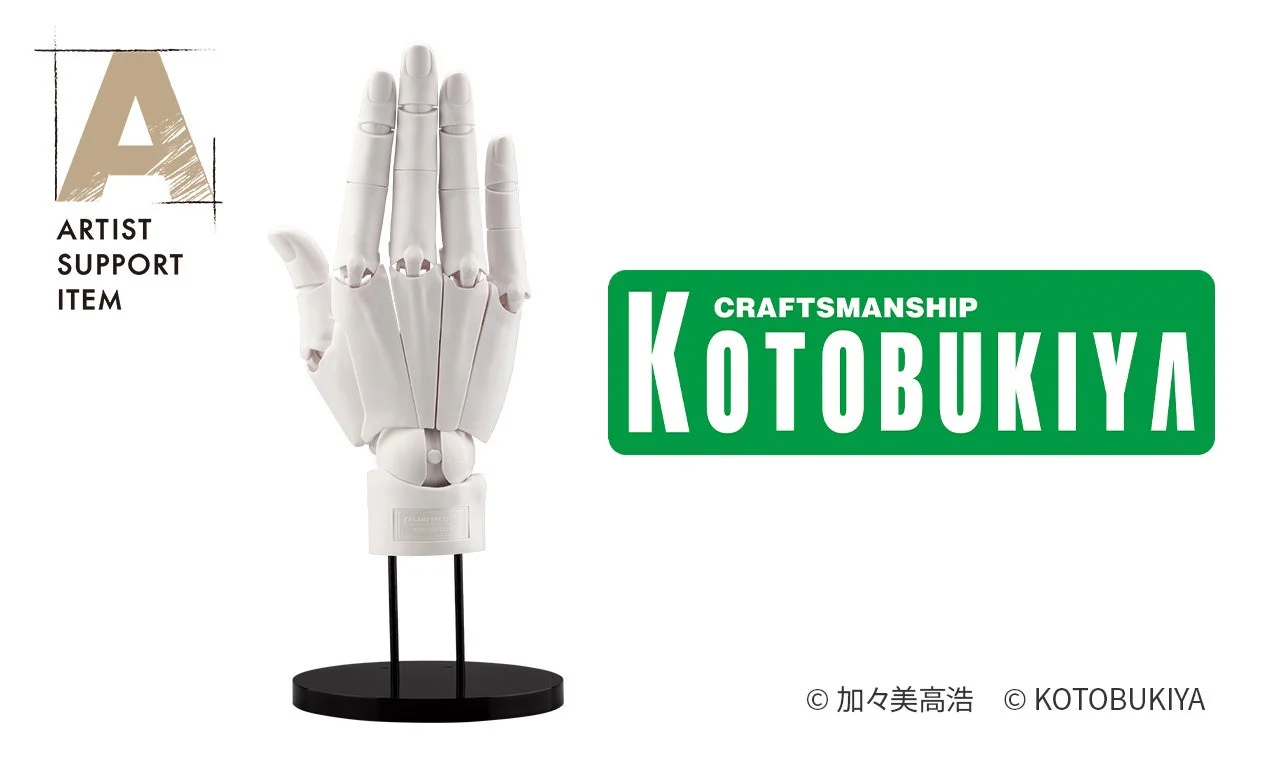 コトブキヤ製ARTIST SUPPORT ITEM ハンドモデル/R -WHITE-。