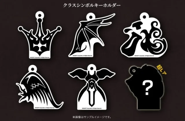 ガチャガチャで手に入るクラスシンボルアクリルキーホルダー全6種