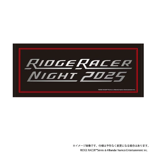 「RIDGE RACER NIGHT 2025」公式イベントロゴ入りタオル
