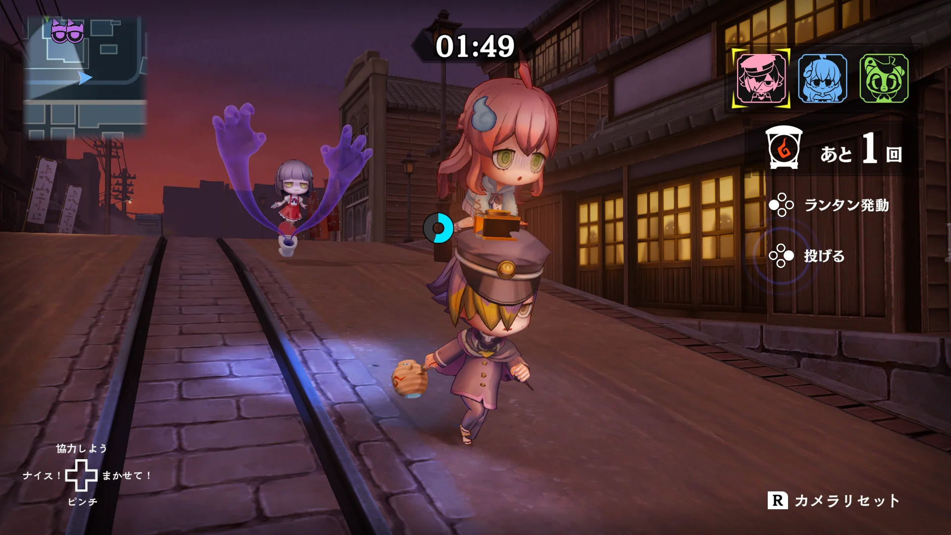 オバケイドロ2のニンゲン協力アクション「ひとり投げ」のプレイ画面