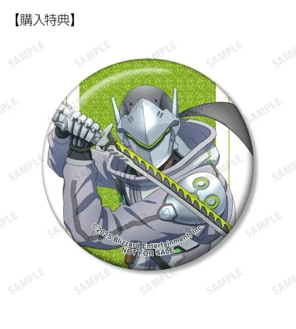 予約購入特典のゲンジグリッター缶バッジ