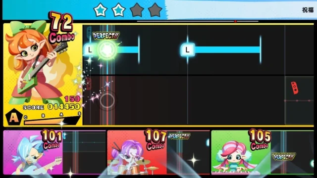 ゲームプレイ画面(ギターパート、楽曲「祝福」)