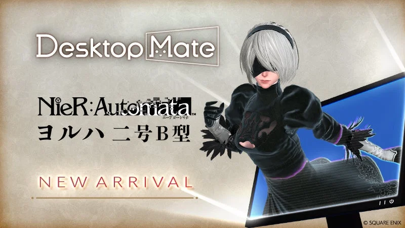 Desktop Mate DLC『NieR:Automata ヨルハ二号B型』がリリース！　日本語・英語ボイス切り替え機能搭載