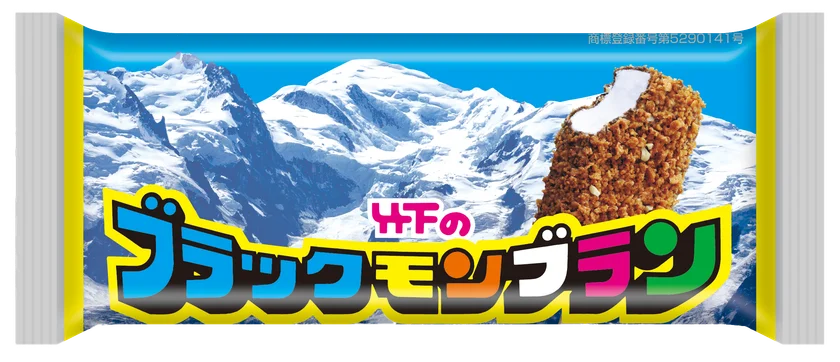 九州で人気の竹下製菓ブラックモンブランのアイスバーパッケージ