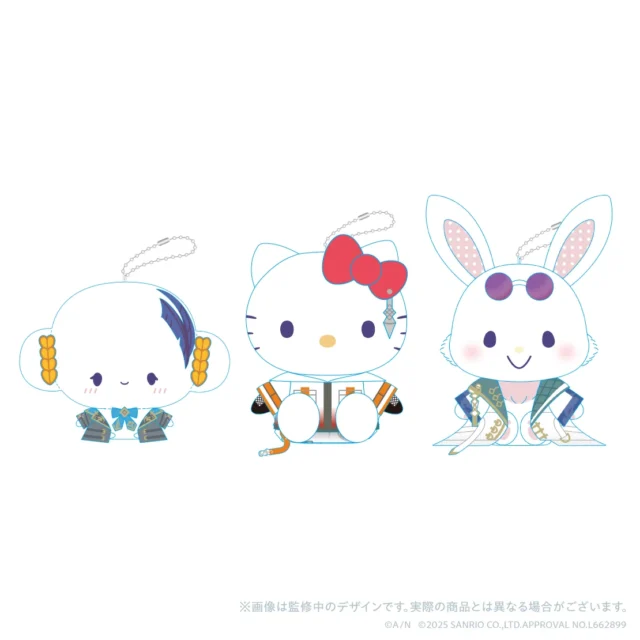 3SKMぬいぐるみマスコット3種