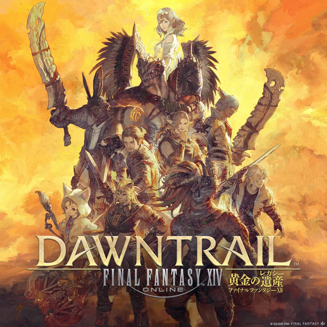 ファイナルファンタジーXIV 黄金のレガシーのキービジュアル