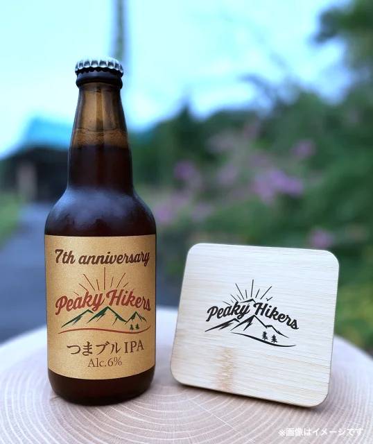 Peaky Hikers 7周年コラボラベルのつまブルIPAとコースター型栓抜き