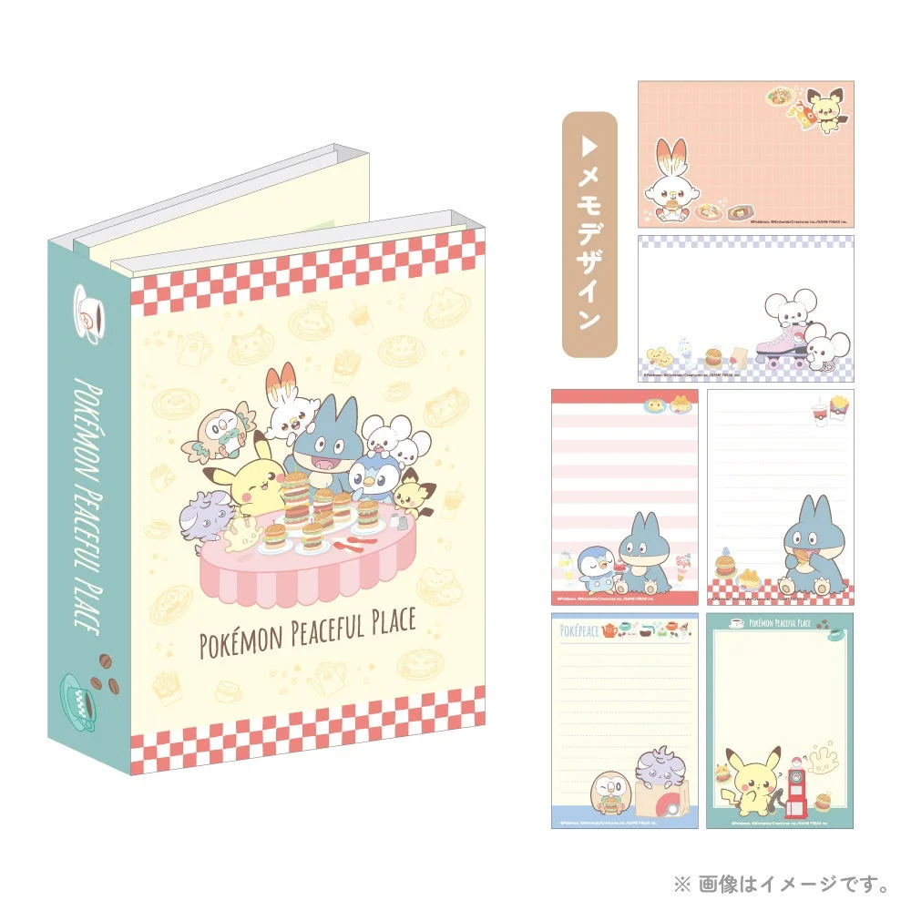 ポケピース先行発売商品のパタパタメモダイナー
