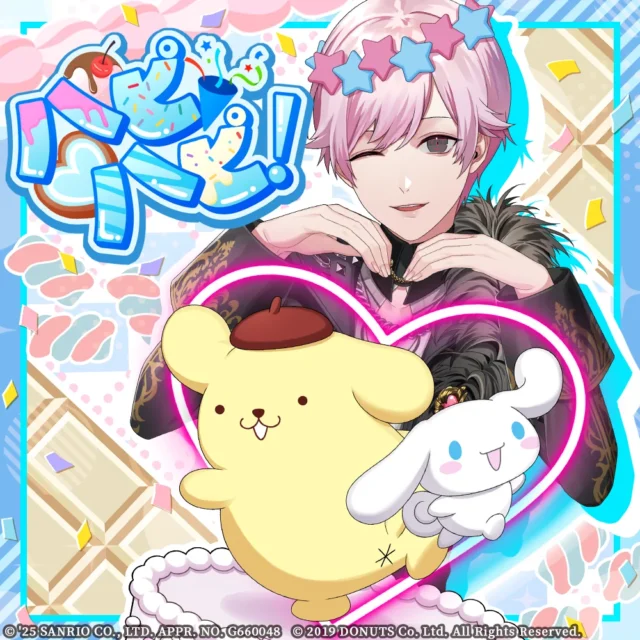 イベント新曲「ハピハピ!」のジャケットイラスト