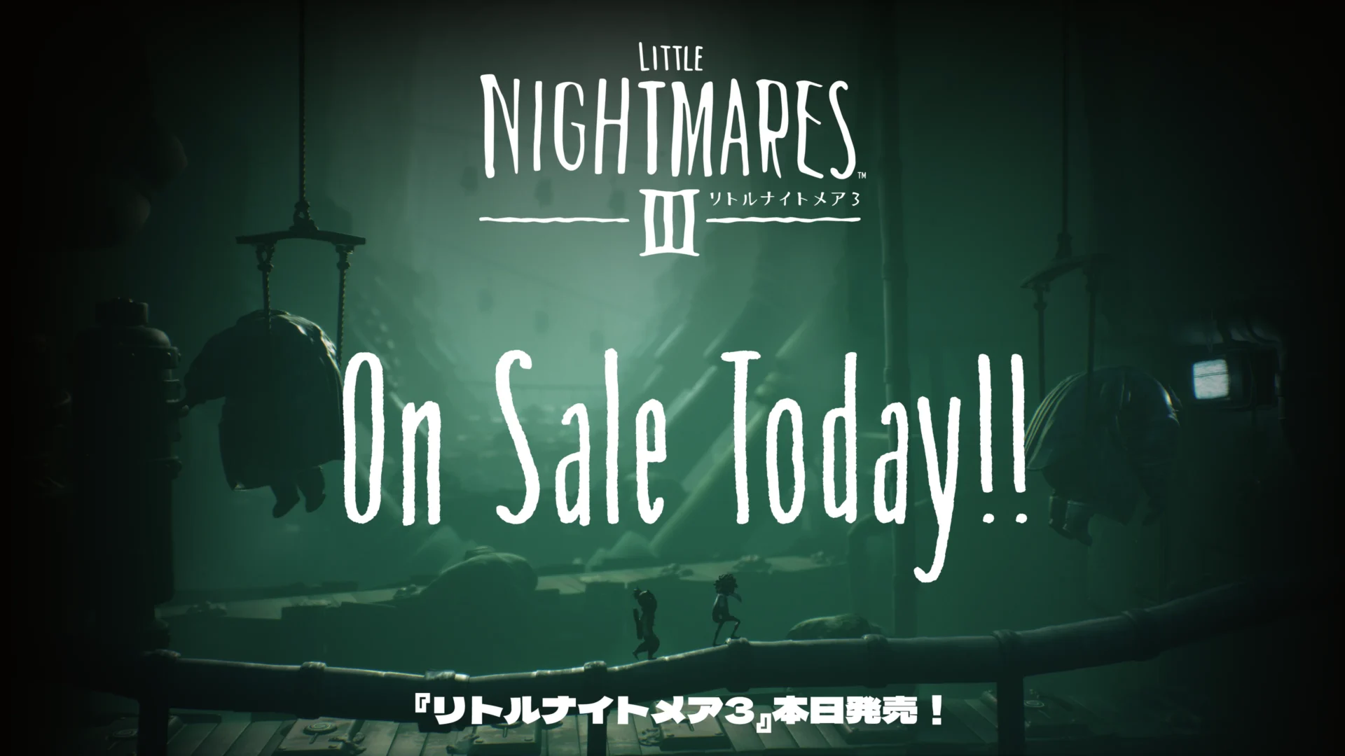 『リトルナイトメア3』が発売！　SNSキャンペーンと原宿イベント開催