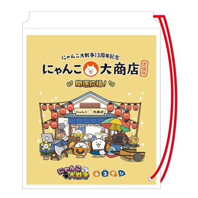 オリジナルデザインのビニールショッパー