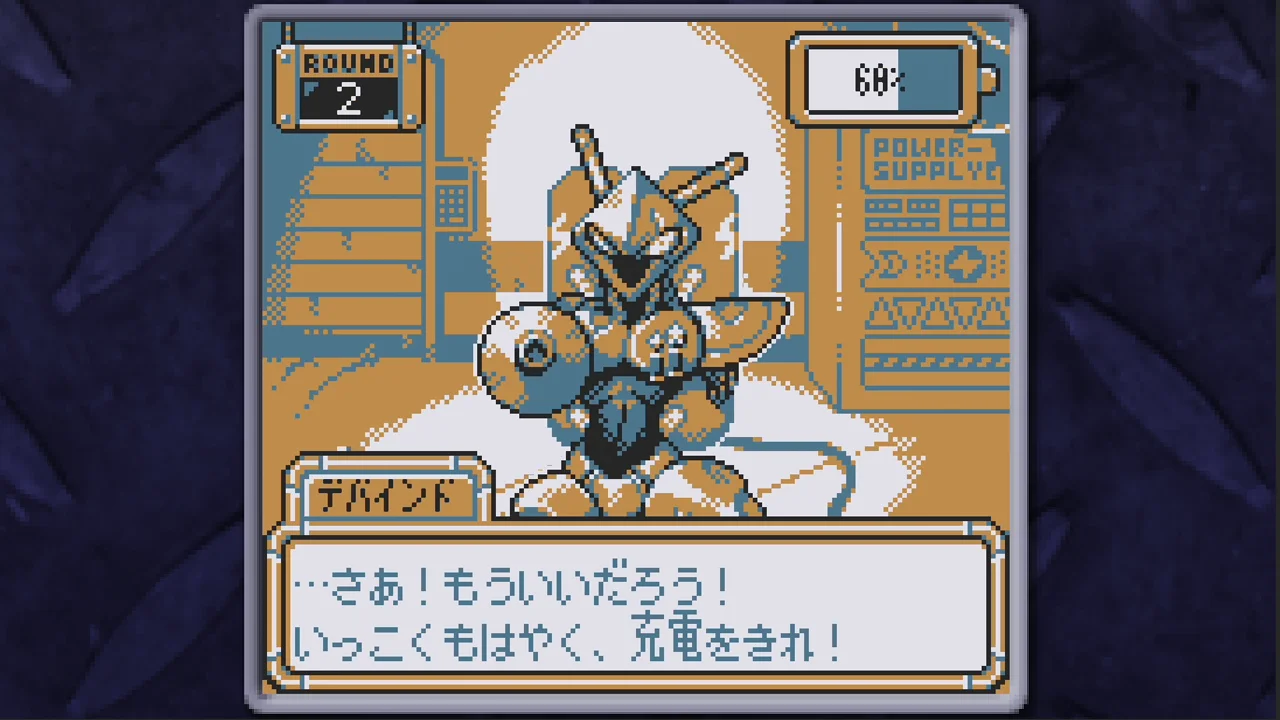 『BatteryNote』登場キャラクター「デバインドR7」のゲーム画面