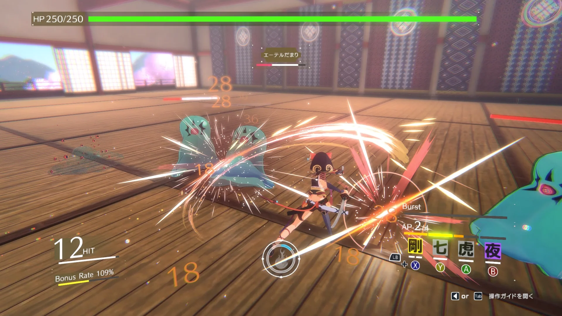 主人公レトラが敵と戦うゲームプレイ画面