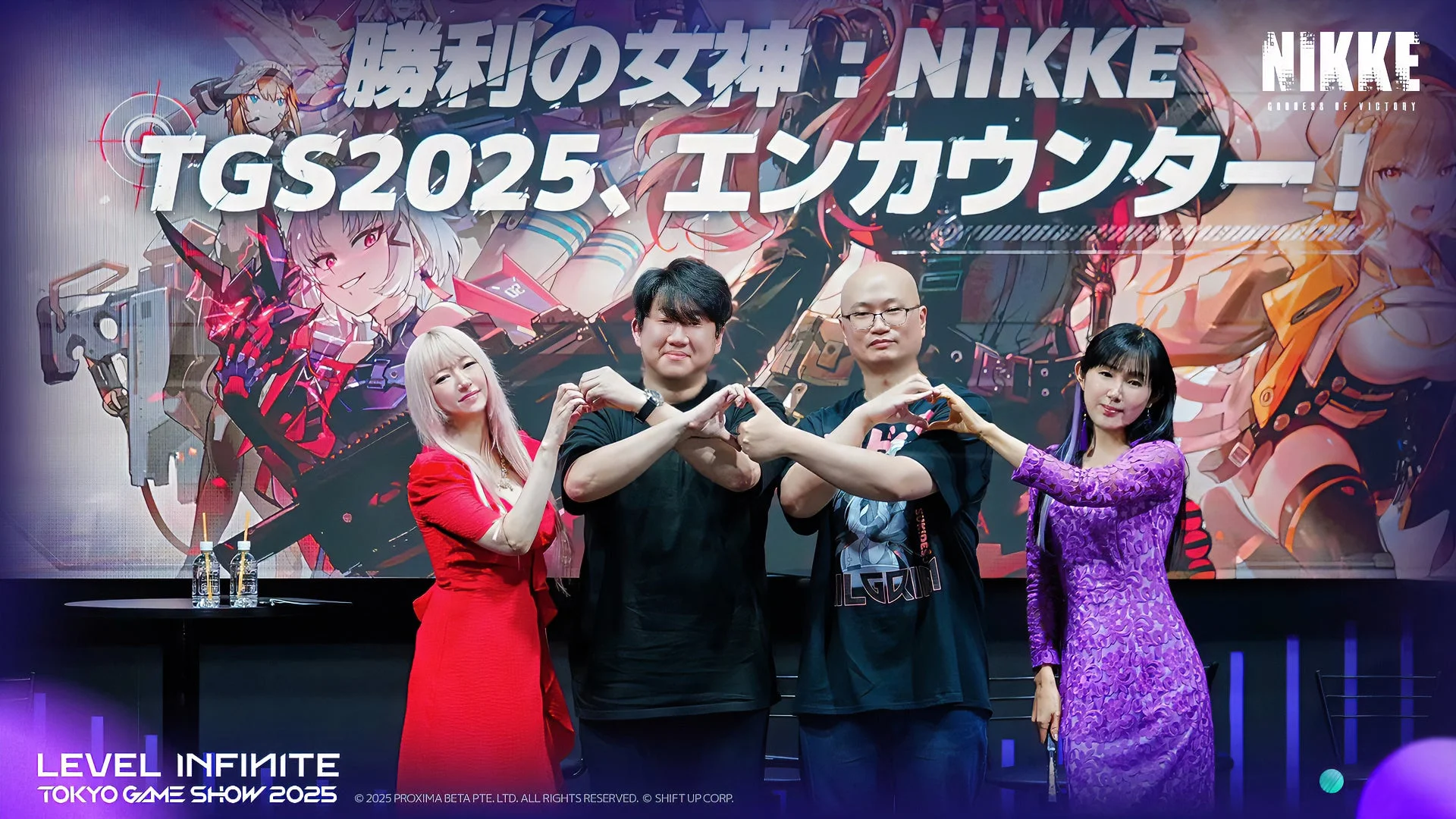 『勝利の女神:NIKKE』ステージイベント登壇者